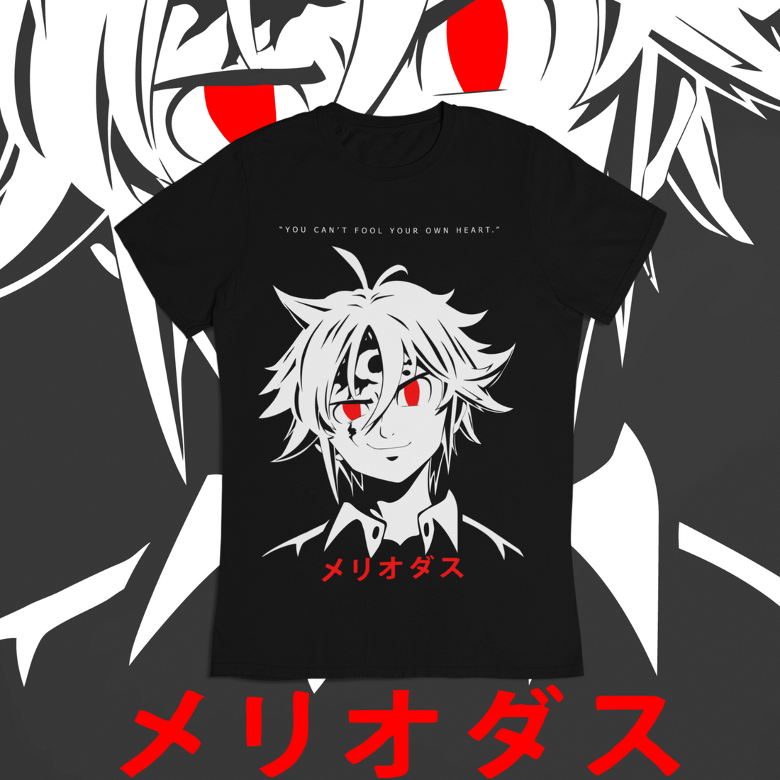 Meliodas 'You Can't Fool Your Own Heart' T-Shirt - Seven Deadly Sins Design